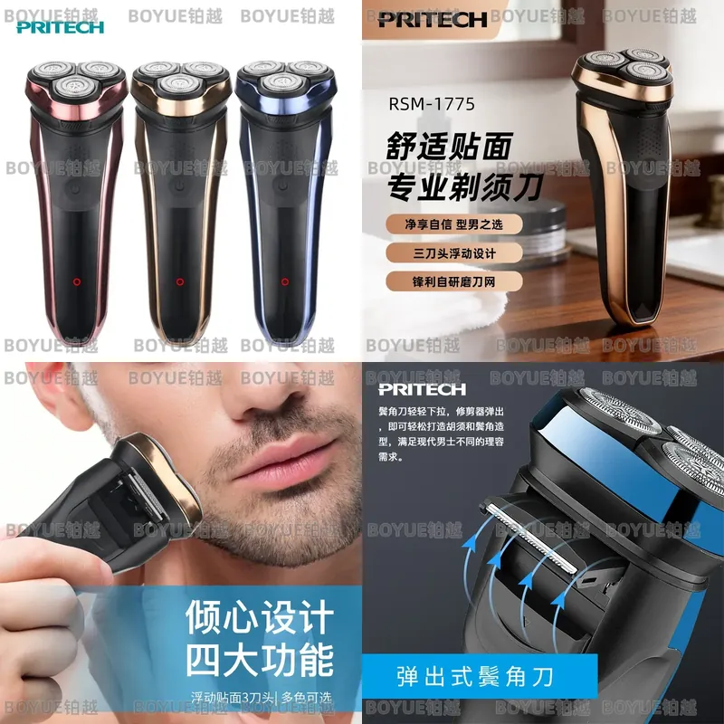 Men'S Grooming Facial - Rasoio elettrico da uomo, regolabarba impermeabile