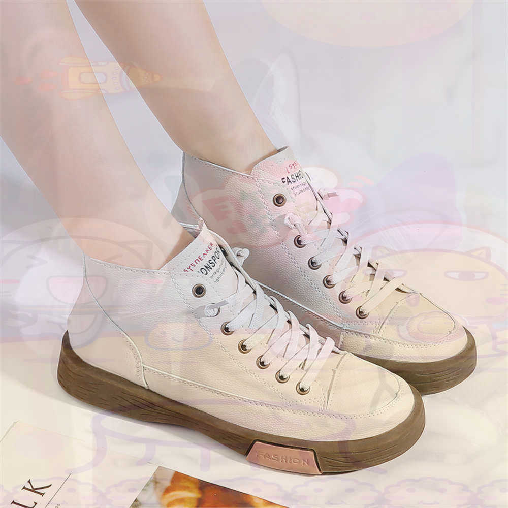 High Top Hi Cut Offerte Skateb - Mens Grooming On Sale recensione e prezzo